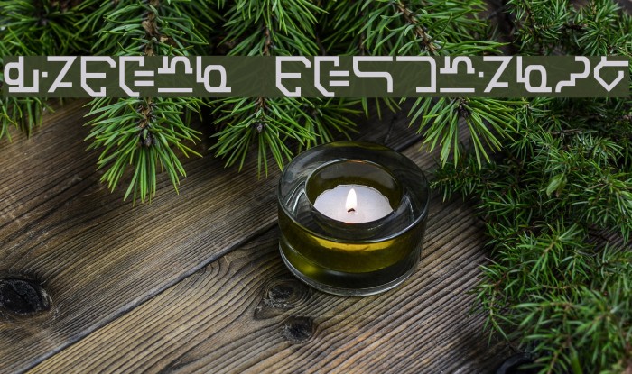 Modern Destronic Example 3