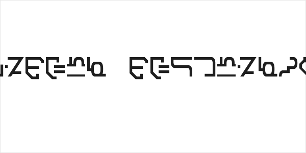 Modern Destronic Logo