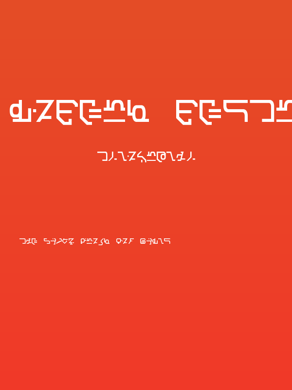 Modern Destronic Poster