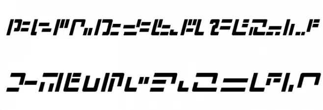 Modern Iaconic Italic خط أحرف كبيرة