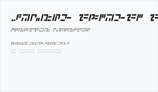 Modern Iaconic Italic Business Card