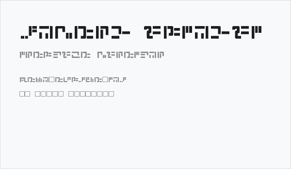 Modern Iaconic Business Card