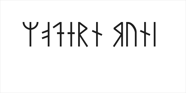 Modern Runic Logo
