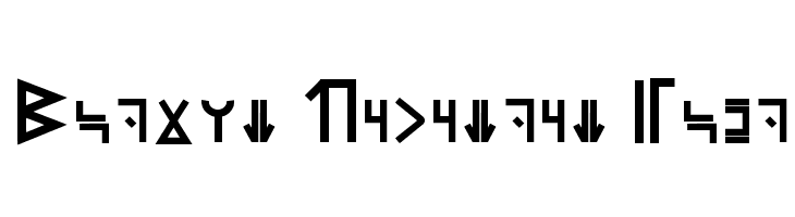 Modern Wakandan Bold  لخطوط تنزيل