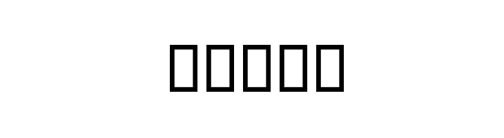 Modir  Frei Schriftart Herunterladen