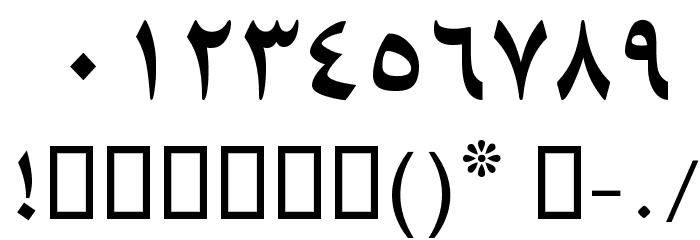 Modir Font OTHER CHARS