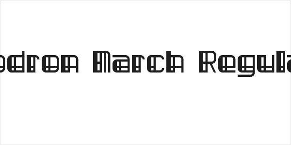 Modron March Regular Logo