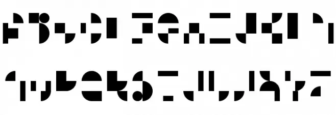 Modular II 字体 大写