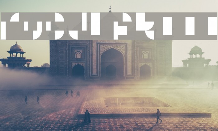 Modular III Example 1