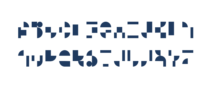 Modular III Lowercase