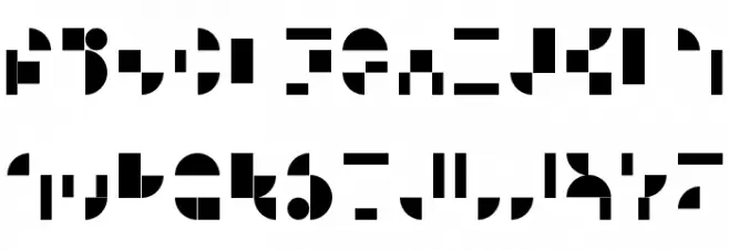 Modular III Polices MINUSCULES