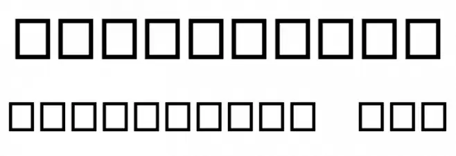 Moedyningsih_Shadow Font OTHER CHARS