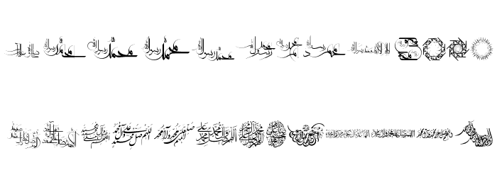 Mohammad RasoolAllah Font LOWERCASE