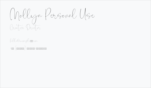 Mollya Personal Use Business Card