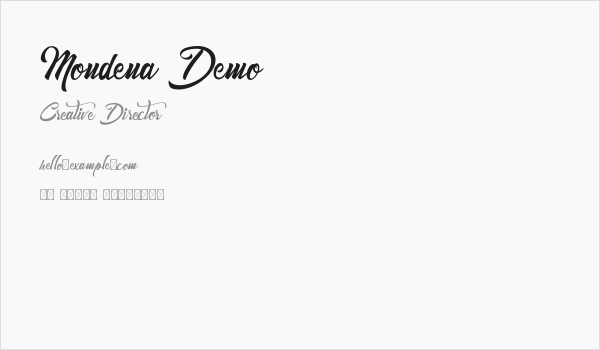 Mondena Demo Business Card
