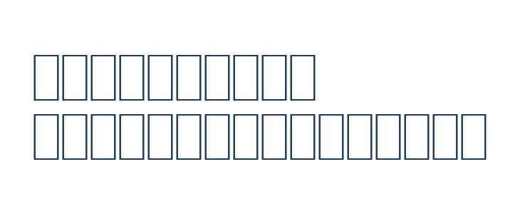 Mondo Techno Other Characters