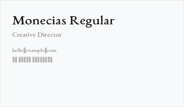Monecias Regular Business Card