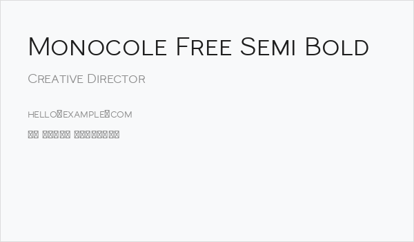Monocole Free Semi Bold Business Card
