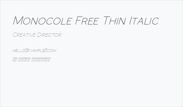 Monocole Free Thin Italic Business Card