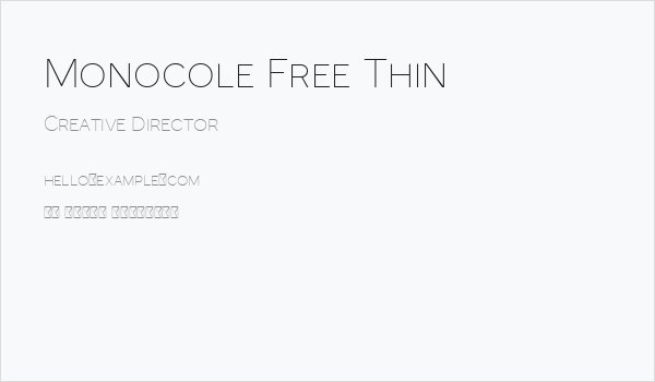 Monocole Free Thin Business Card