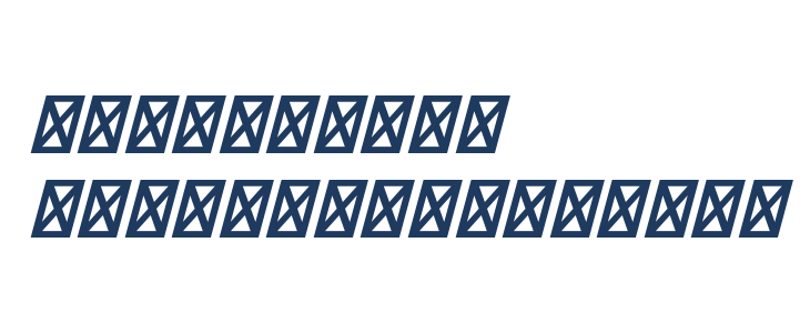 MonocoleFree-BoldItalic Other Characters