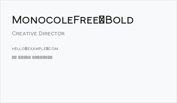 MonocoleFree-Bold Business Card