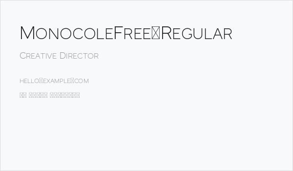 MonocoleFree-Regular Business Card