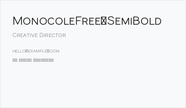 MonocoleFree-SemiBold Business Card