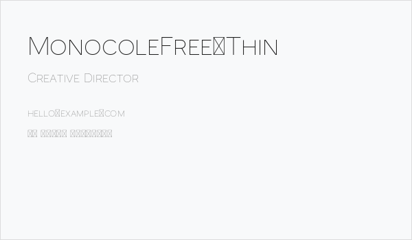 MonocoleFree-Thin Business Card