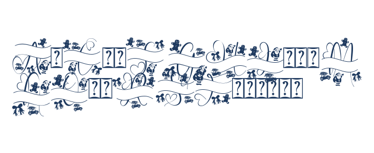 Monogram Christmas Gift Uppercase