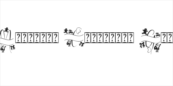 Monogram Christmas Gift Logo