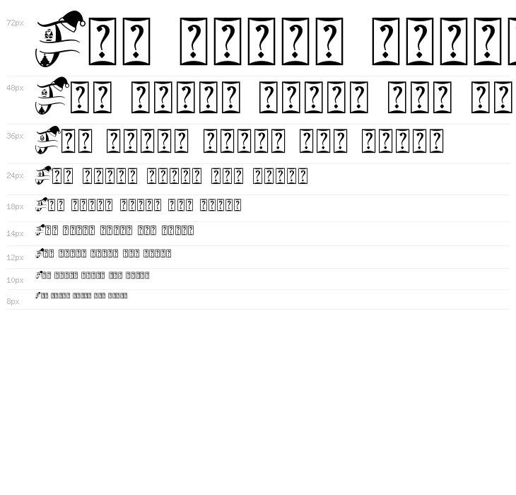 Monogram Diary Waterfall