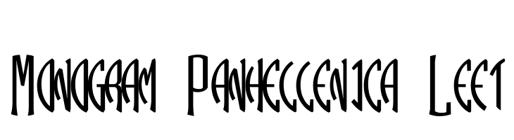 Monogram Panhellenica Left  Fuentes Gratis Descargar