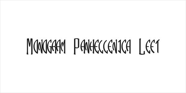 Monogram Panhellenica Left Logo