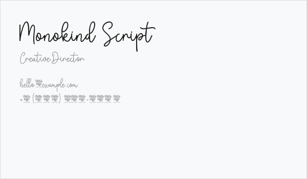 Monokind Script Business Card