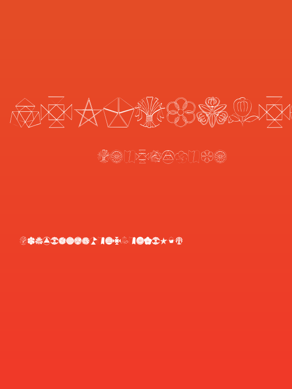 MonsTheFourth Poster