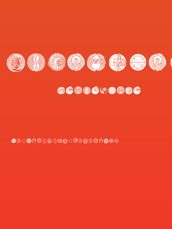 MonsTheSecondA Poster