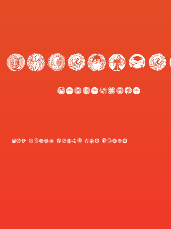 MonsTheSecondB Poster