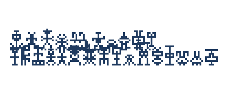 MonstaPix Regular Other Characters