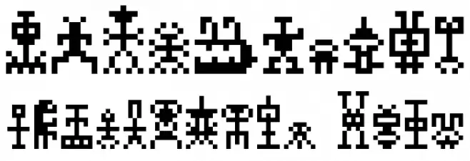 MonstaPix Regular Font OTHER CHARS