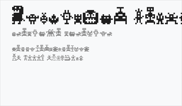 MonstaPix Regular Business Card