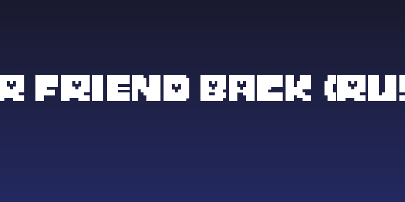 Monster Friend Back (RUS BY LYA Social Header