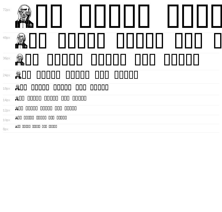 MonsterParty Waterfall