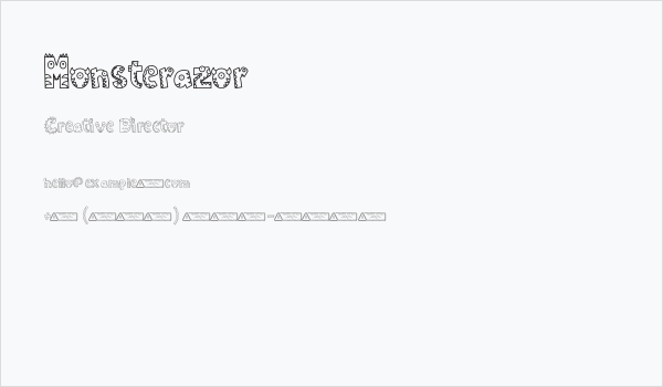 Monsterazor Business Card