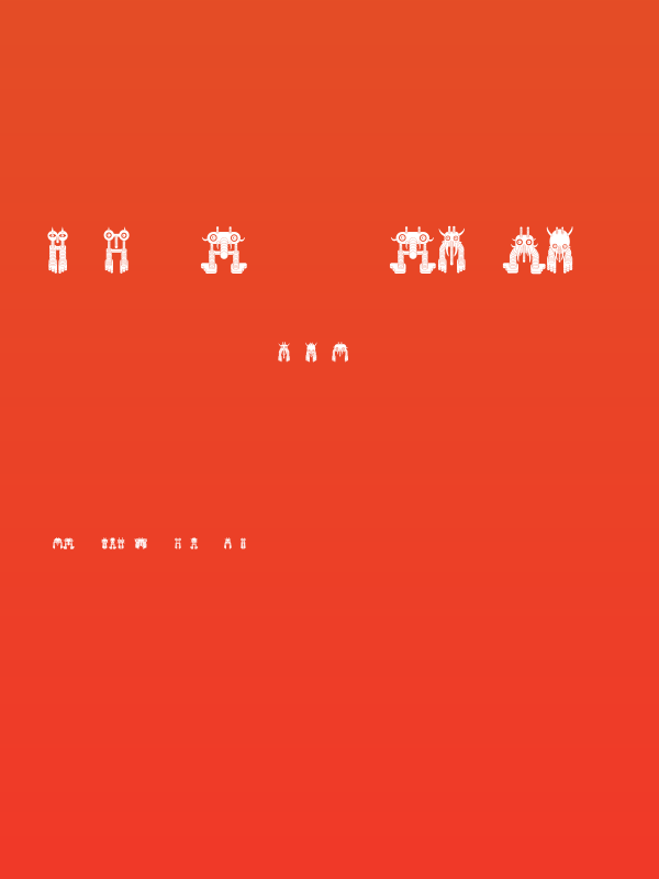 Monstero Regular Poster