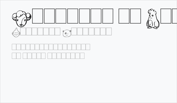 Monstres de Poche Business Card