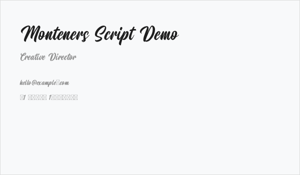 Monteners Script Demo Business Card