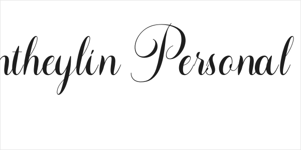 Montheylin Personal Use Logo