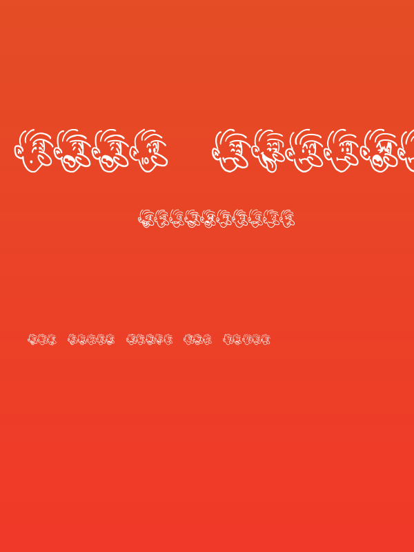 Mood Swings One JL Poster