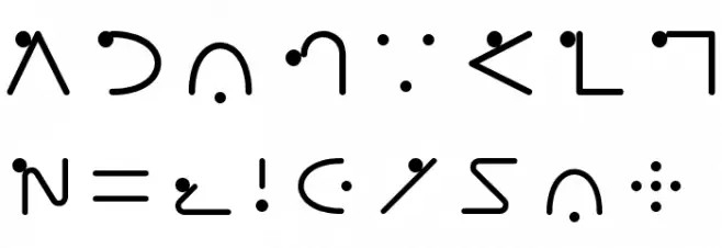 Moon Maths x 字体 大写